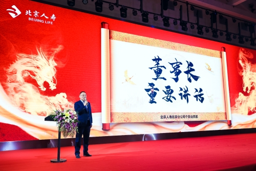 微信图片_20200102160811