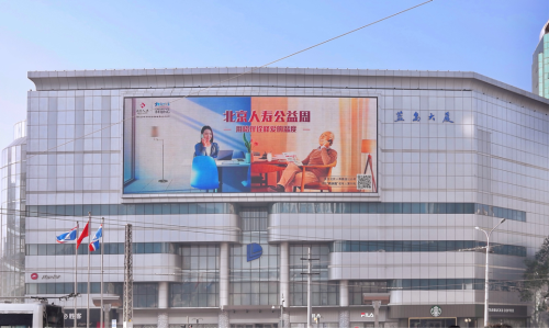 微信图片_20201209093940