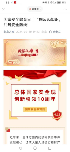 图片6