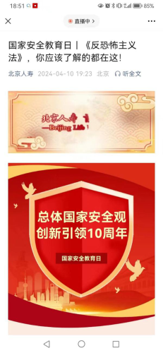 图片7