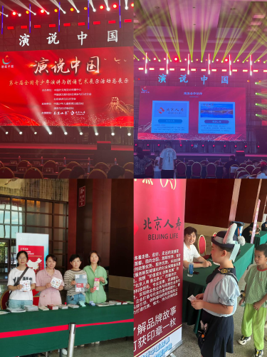 图片4