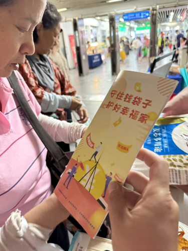 图片2