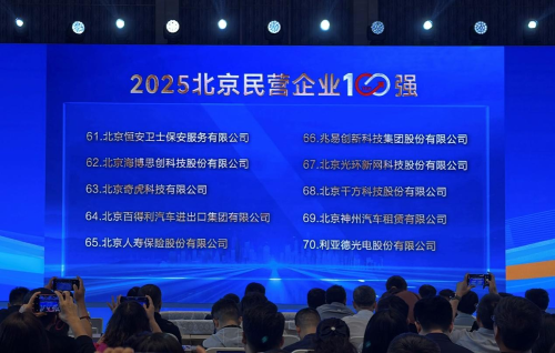 图片5