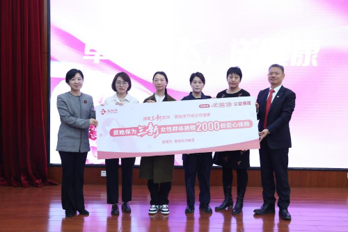 图片2 图片2