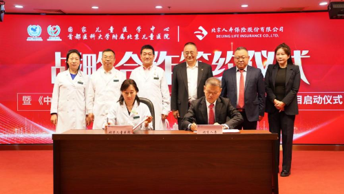 图片3 图片3