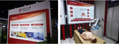 图片2 图片2